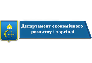Logo 1 6